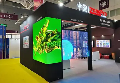 ZonePro Shines at 2023 ISLE