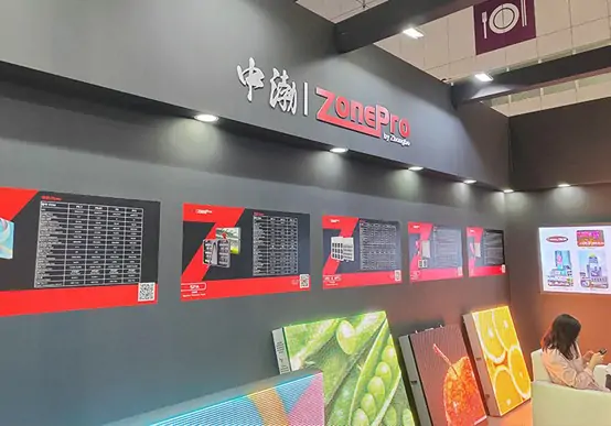 ZonePro Shines at 2023 ISLE