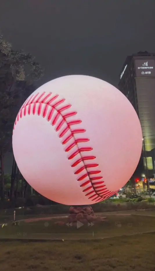 Korea’s First Outdoor LED Sphere (P6mm, dia.7m) Just Dropped