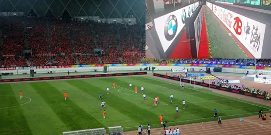 Elevate Your Stadium Experience with ZonePro Sports LED Displays