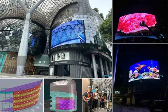 Singapore’s iconic luxury retail destination—ION ORCHARD