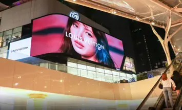 Why people choose ZonePro for digital out-of-home LED screens?