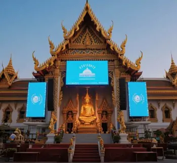 Temple Entrance Courtyard