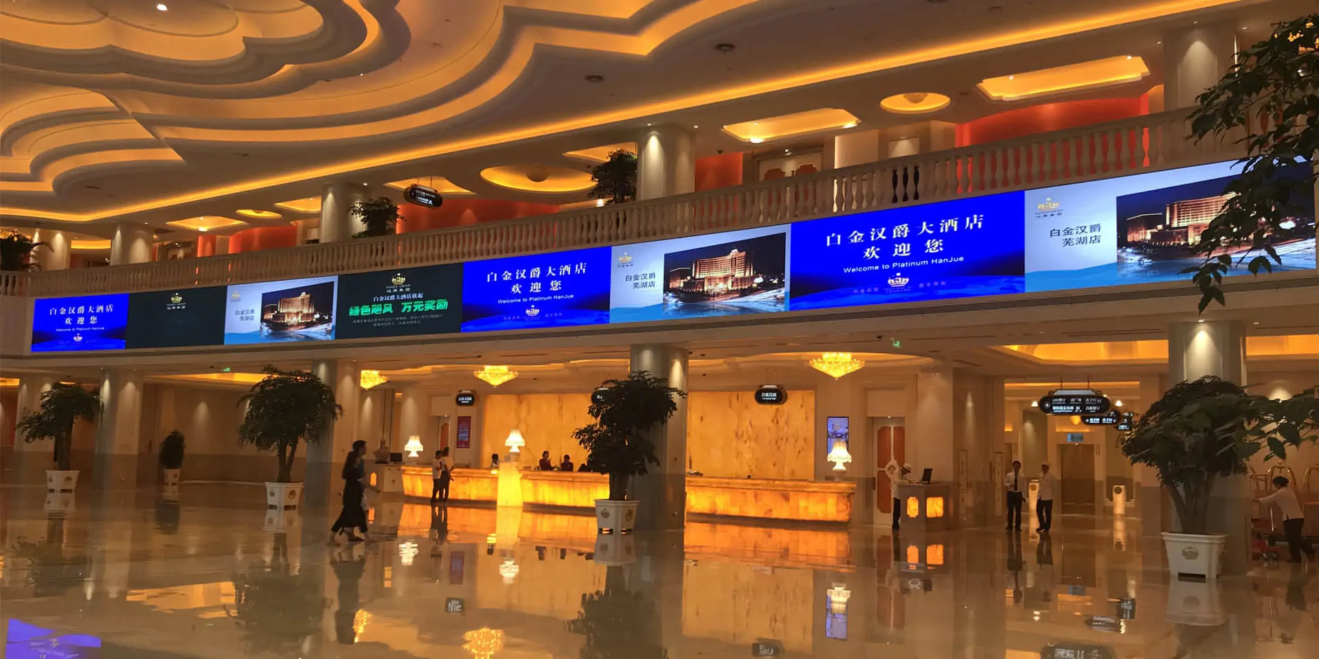 LED Displays in Retail for zonepro