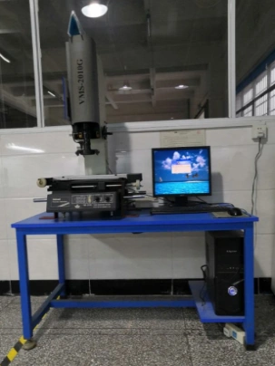 Imaging Camera