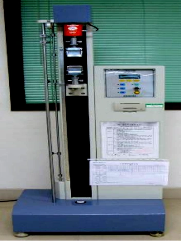 Wire tention test