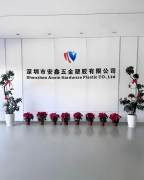Anxin CNC Machining logo